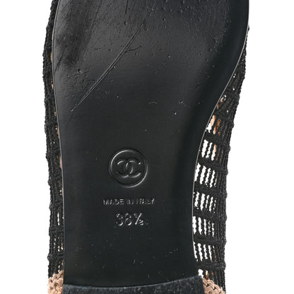 Chanel Raffia Cap Toe Ballerina Flats 38.5 Black Beige 6 of 11