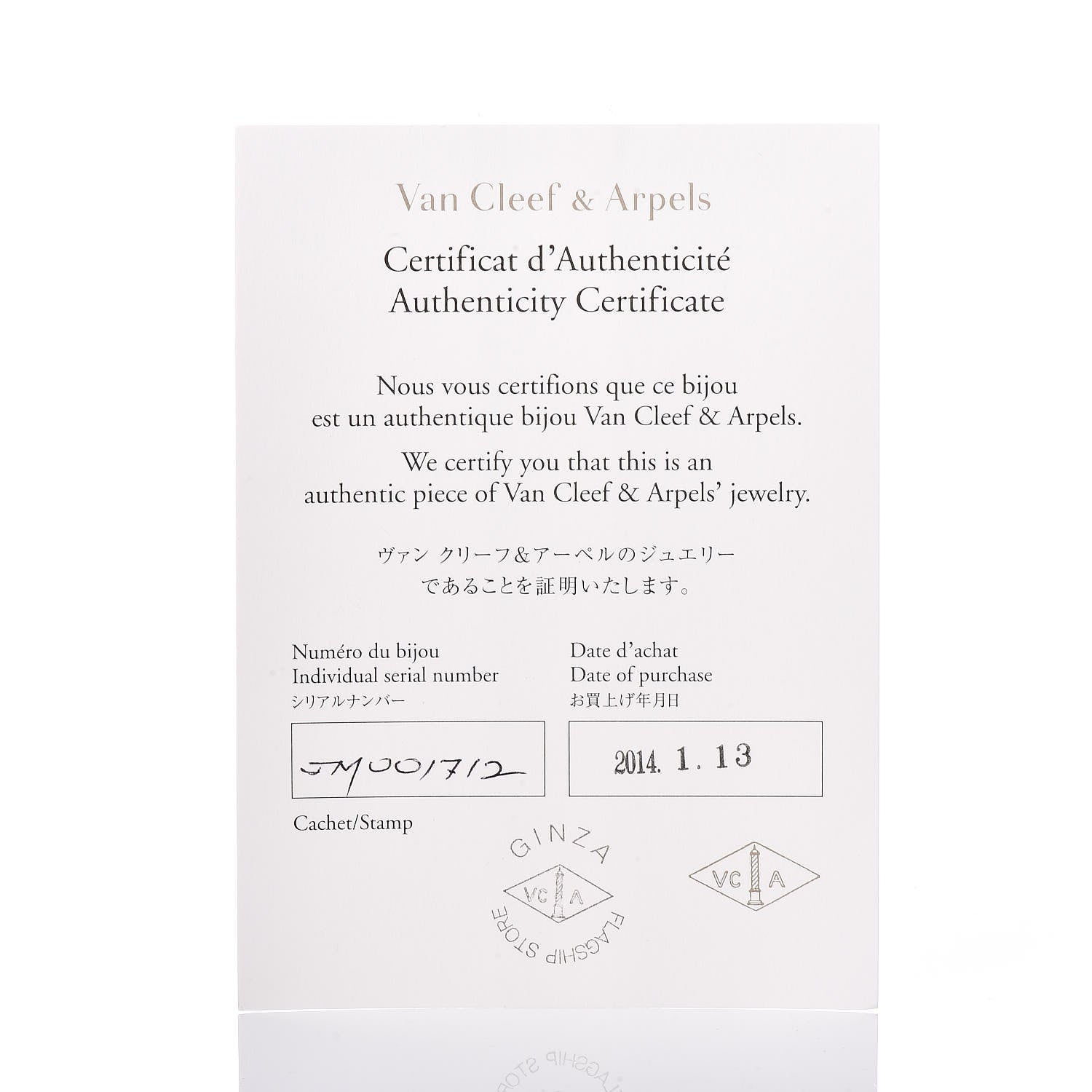 Van Cleef & Arpels Platinum Diamond .30ct Couture Solitaire Ring 50/5.25 14 of 17