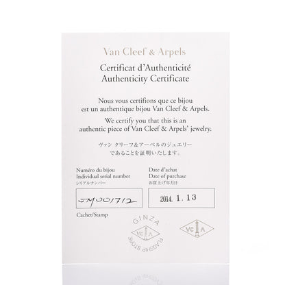 Van Cleef & Arpels Platinum Diamond .30ct Couture Solitaire Ring 50/5.25 14 of 17