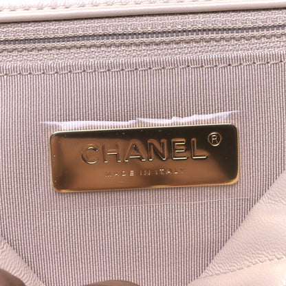 Chanel Goatskin Quilted Medium Chanel 19 Flap Beige 5 of 5