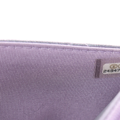 Chanel Iridescent Lambskin Quilted Reissue Wallet On Chain WOC Light Purple 8 of 15
