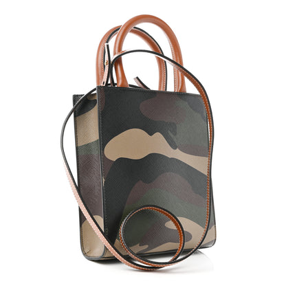 Celine Canvas Calfskin Mini Vertical Cabas Khaki 3 of 9