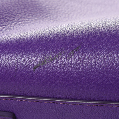 Givenchy Sugar Goatskin Medium Antigona Purple 19 of 20