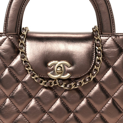 Chanel Metallic Aged Calfskin Quilted Nano Kelly Shopper Bronze 8 of 11