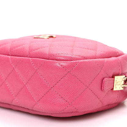 Chanel Iridescent Caviar Quilted Small Timeless Camera Case Pink 10 of 11