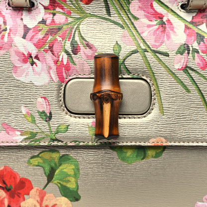 Gucci Metallic Shangai Calfskin Blooms Print Small Bamboo Daily Top Handle Bag Gold Multicolor 7 of 9
