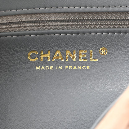 Chanel Shearling Sheepskin Single Flap Gray Pink Beige 6 of 11