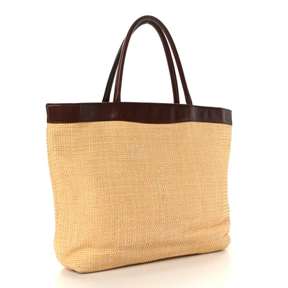 Chanel Straw Raffia Summer Tote Beige Brown 3 of 12