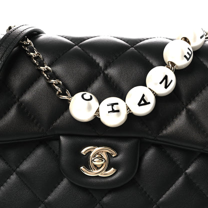 Chanel Lambskin Quilted Small My Precious Flap Black 8 of 11
