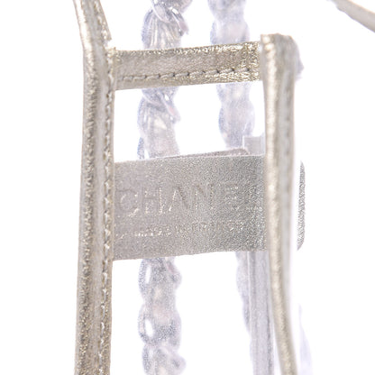 Chanel Lambskin Vinyl Large Naked Flap Silver 6 of 9
