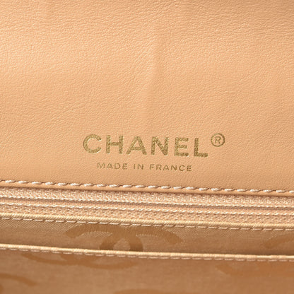 Chanel Calfskin Quilted Medium Wild Stitch Flap Beige 6 of 14