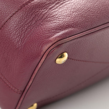 Louis Vuitton Empreinte Citadine PM Aurore 13 of 17
