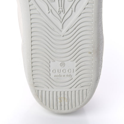 Gucci Calfskin Stripe Womens New Ace Sneakers 37.5 New Mystic White Ecru Red Flame 9 of 10