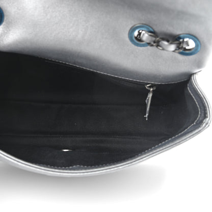 Chanel Metallic Lambskin Symbols Medium Single Flap Silver 5 of 11