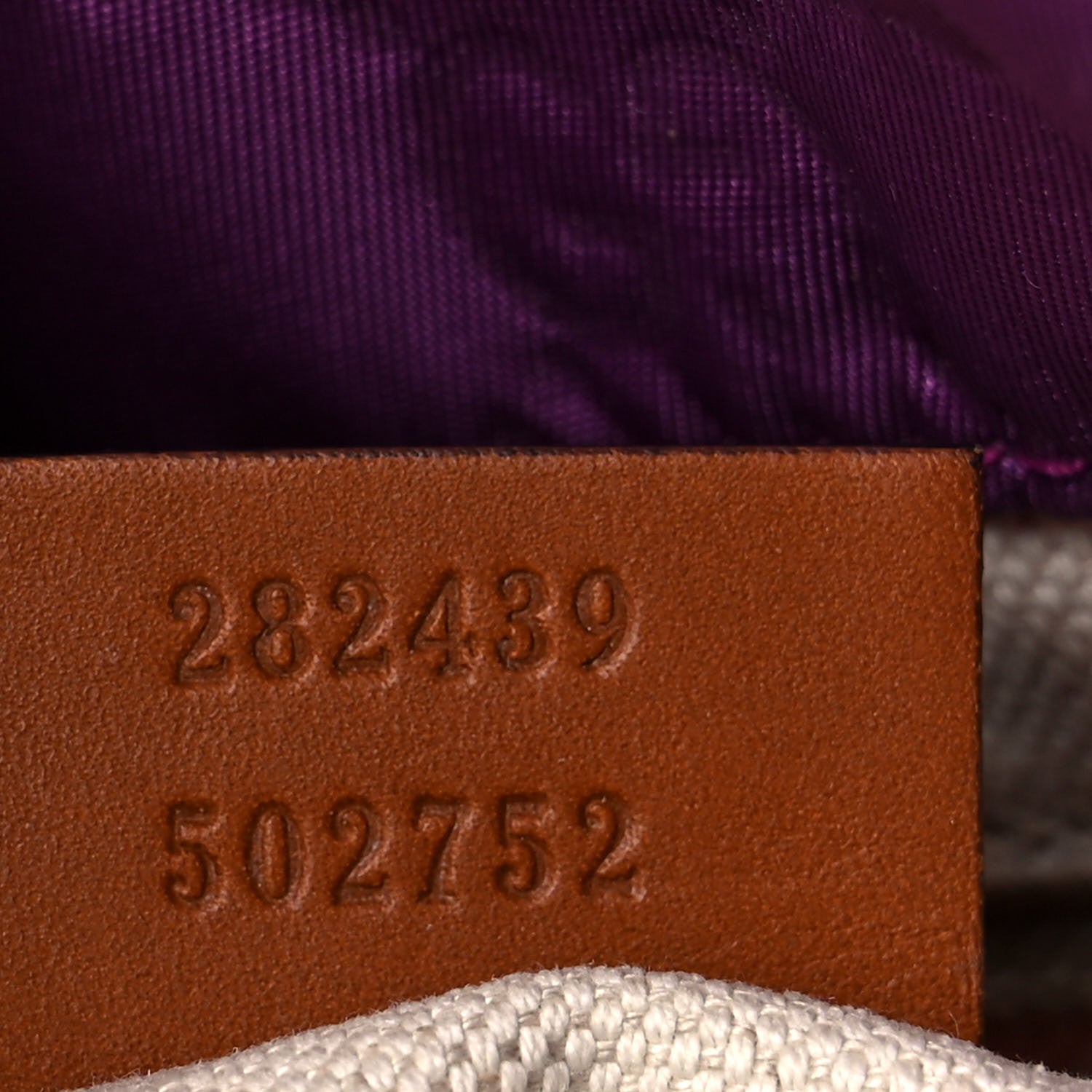 Gucci Nylon Guccissima Medium Tote Purple 7 of 35