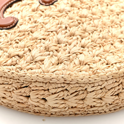 Celine Raffia Calfskin Triomphe Panier Hobo Bag Natural Tan 9 of 9