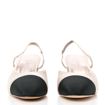 Chanel Laminated Cap Toe CC Slingback Pumps 39.5 Copper Black 2 of 9