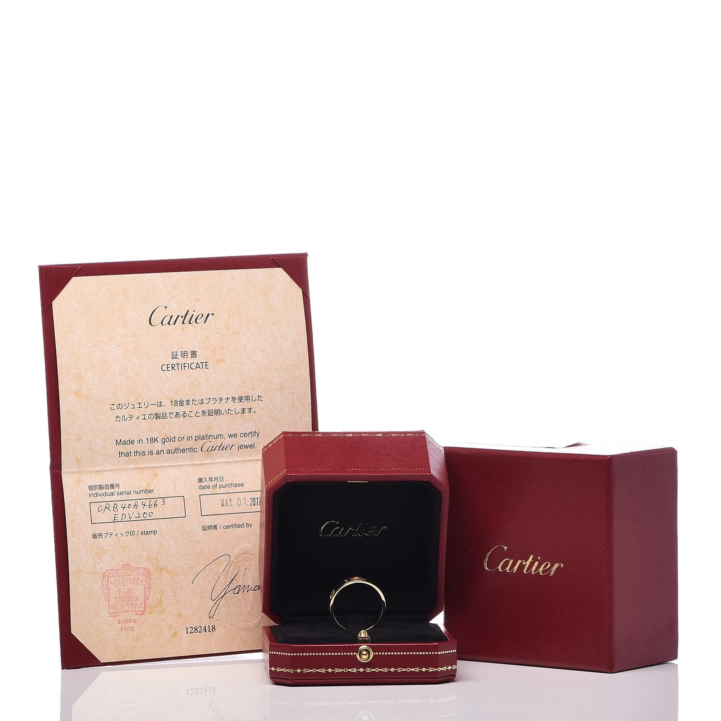 18K Yellow Gold 5.5mm LOVE Ring 63 10.5