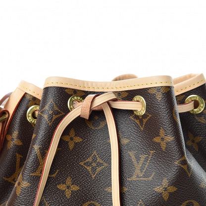 Louis Vuitton Monogram Noe BB 10 of 11