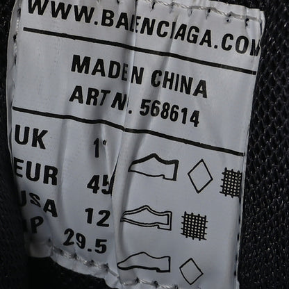 Balenciaga Rubber Mesh Tri-Color Clear Sole Mens Track.2 Open Sneakers 45 Acid Green Grey Dark Grey 6 of 7
