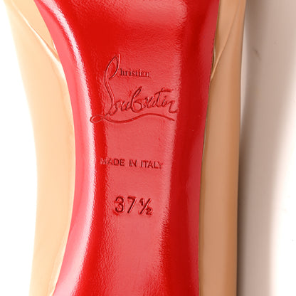 Christian Louboutin Patent New Simple 85 Pumps 37.5 Nude 8 of 11