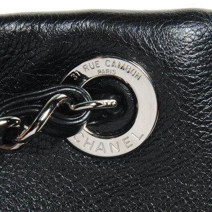 Chanel Calfskin Large Front Flap Tote Black 8 of 8