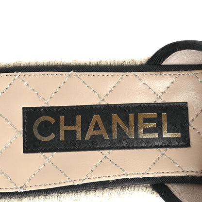 Chanel Crumpled Goatskin CC Espadrille Mules 40 Beige Black 8 of 8