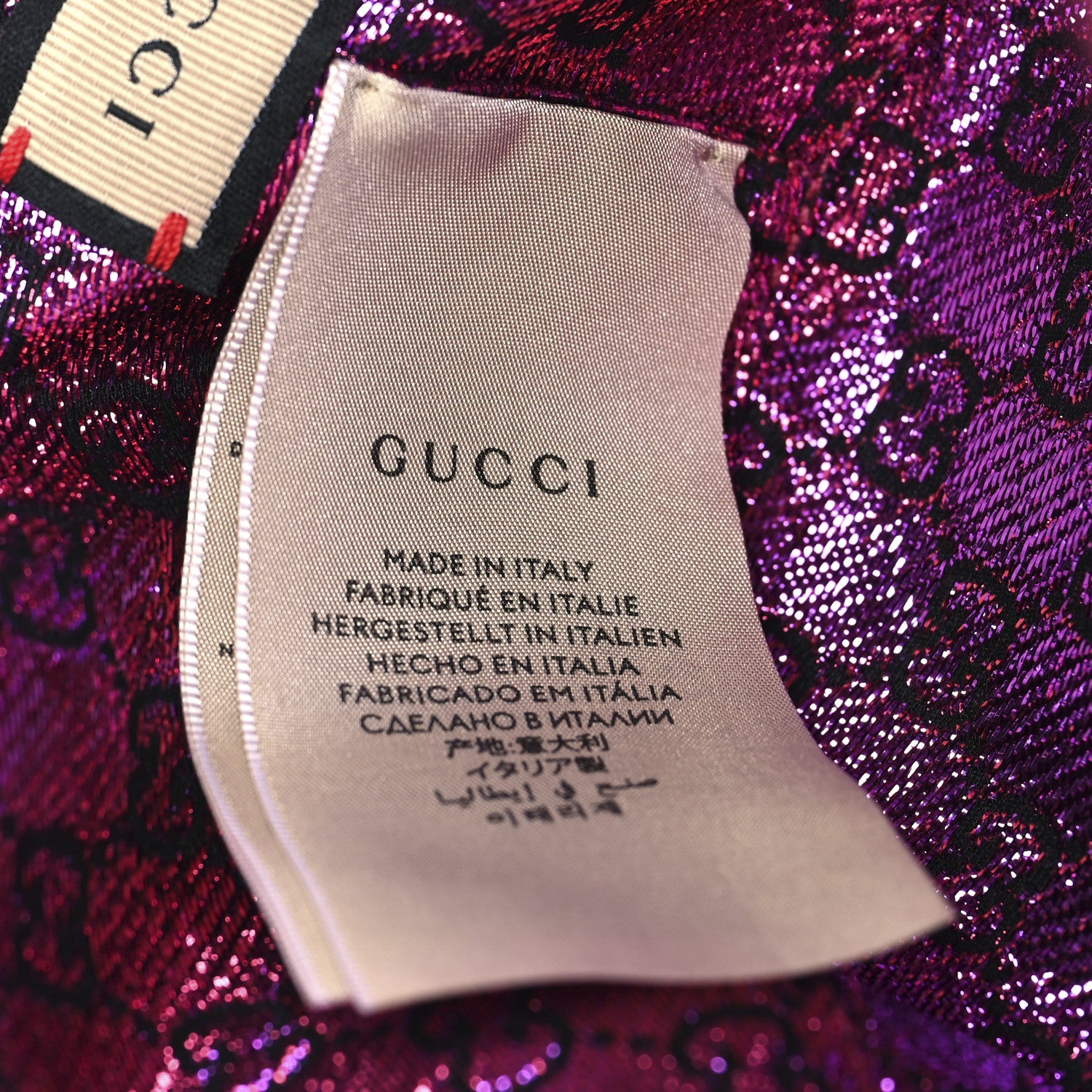 Gucci Canvas Lame GG Monogram Reversible Bucket Hat S Fuxia Pink 9 of 14
