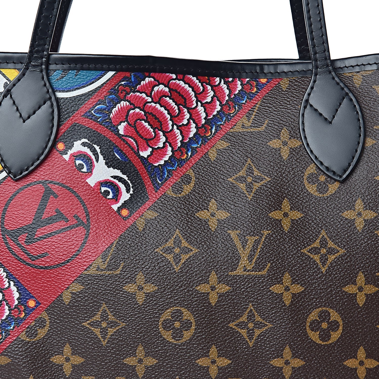 Louis Vuitton Monogram Kabuki Neverfull MM 12 of 12
