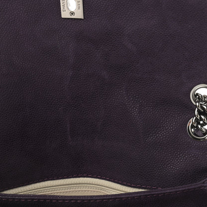 Chanel Iridescent Caviar Quilted Medium Lady Pearly Flap Plum 13 of 13