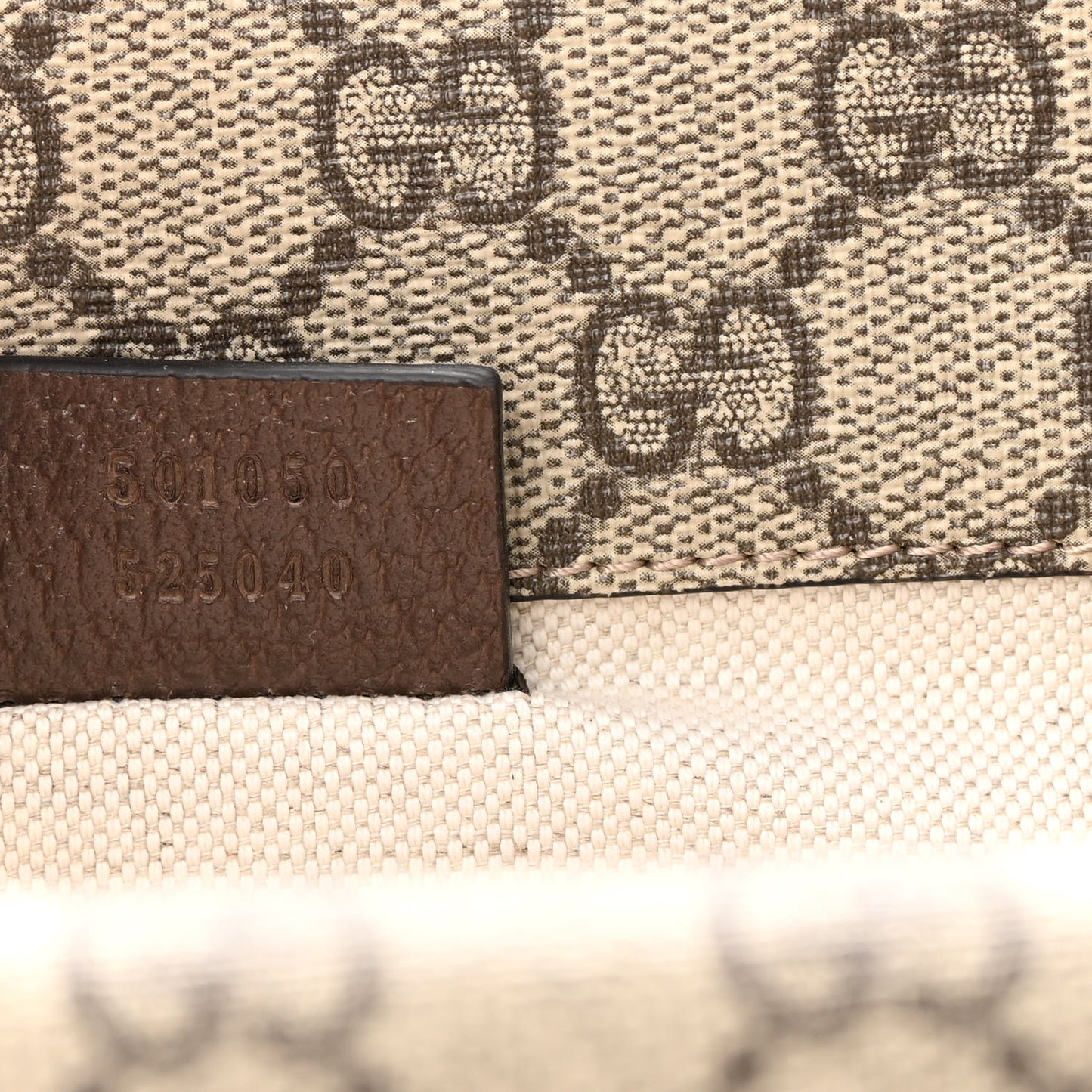 GG Supreme Monogram Web Small Neo Vintage Double Flap Messenger Bag Beige New Acero