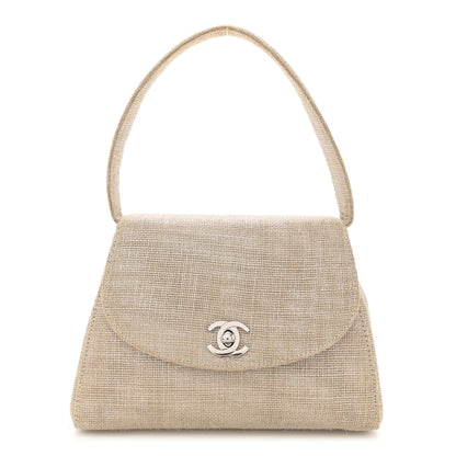 Chanel Iridescent Linen Kelly Flap Gold 1 of 11