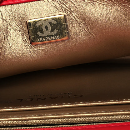 Chanel Lambskin Quilted Mini Rectangular Pearl Crush Flap Red 6 of 9