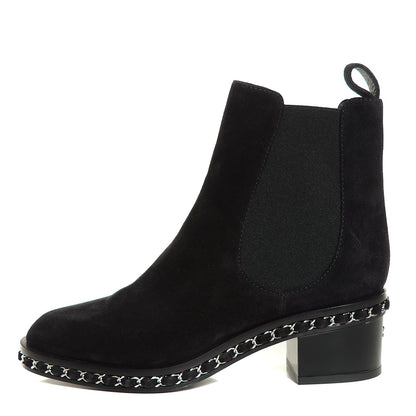 Chanel Suede Chain Around Elastic Boots 39 Marron Clair 1 of 8