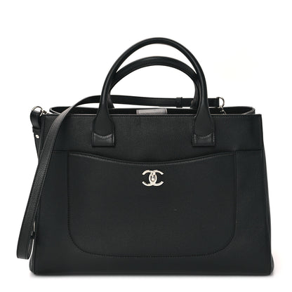 Chanel Grained Calfskin Medium Neo Executive Shopper Tote Black 1 of 11