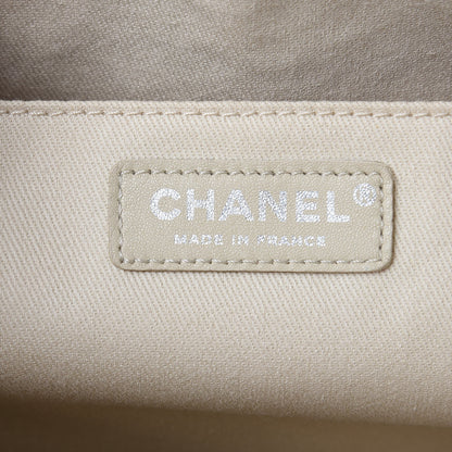 Chanel Grained Vegetal Calfskin Urban Shopping Tote Beige 9 of 24