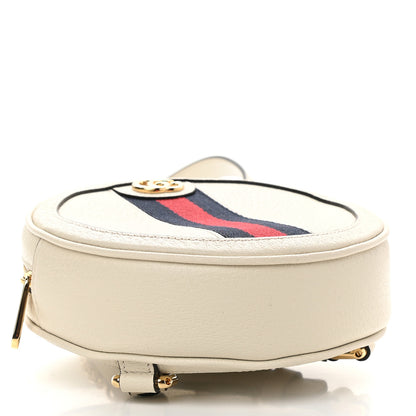 Gucci Textured Calfskin Web Mini Ophidia Round Backpack Mystic White 4 of 9