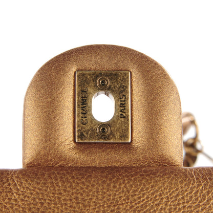 Chanel Metallic Calfskin Quilted Medallion Small Flap Gold 6 of 9