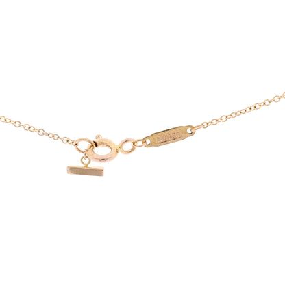 Tiffany 18K Rose Gold Small T Smile Pendant Necklace 4 of 6