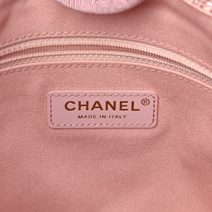 Chanel Lurex Boucle Deauville Tote Pink 6 of 11
