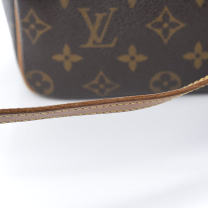 Louis Vuitton Monogram Cite MM 18 of 18