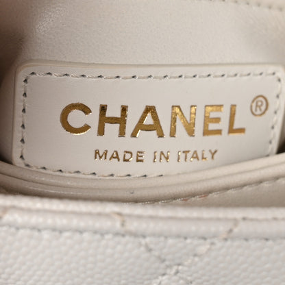 Chanel Caviar Quilted Extra Mini Coco Handle Flap White 7 of 10