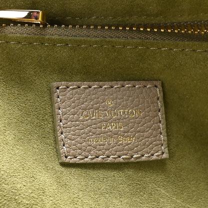 Louis Vuitton Empreinte Monogram Giant Neverfull MM Khaki Cream 8 of 9