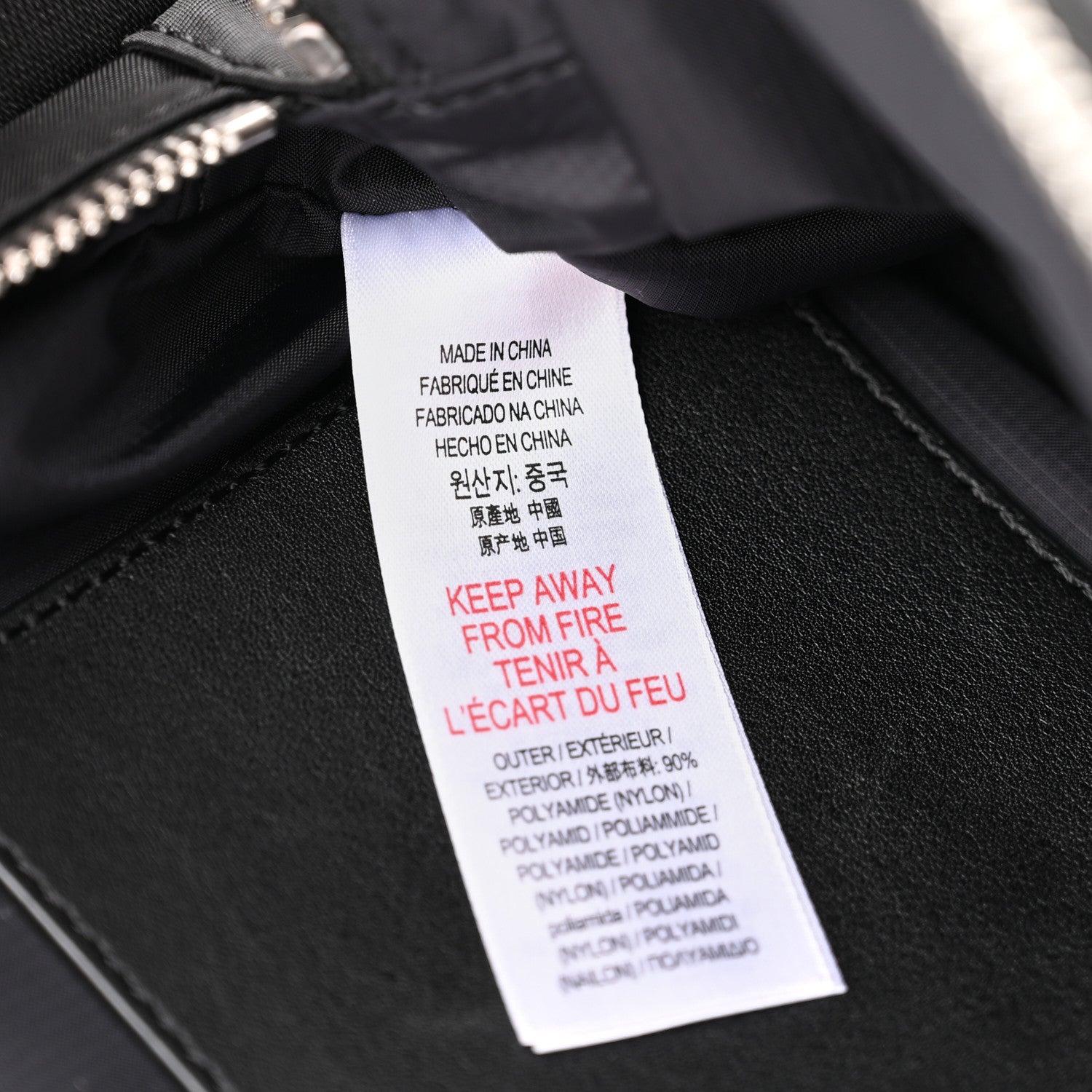 Burberry Econyl Logo Print Bum Bag Black 7 of 9