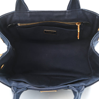 Prada Canvas Canapa Hawaii Small Tote Navy Multicolor 5 of 13