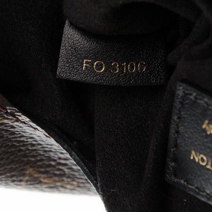 Louis Vuitton Monogram Atlantis PM 8 of 8