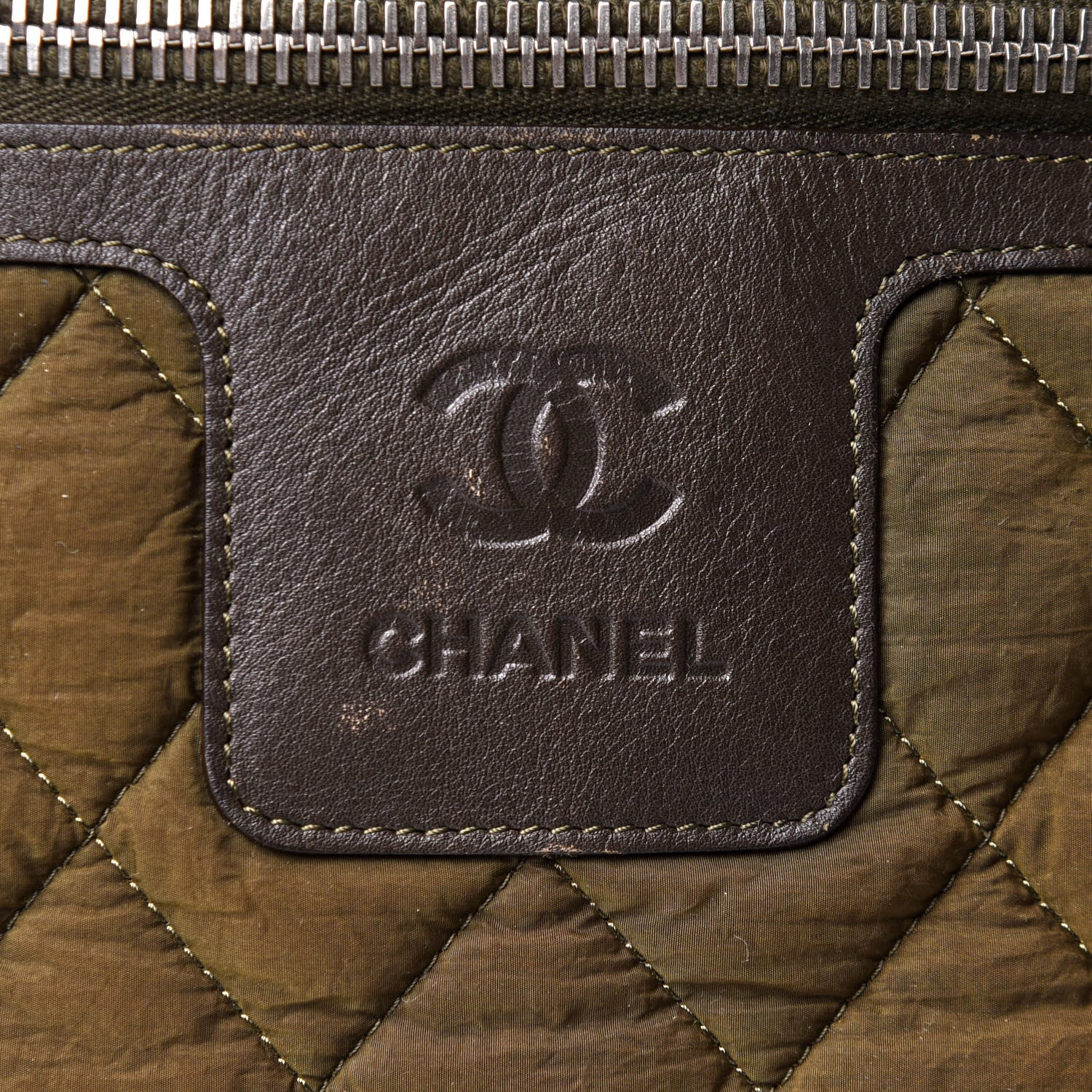 Chanel Nylon Quilted Large Coco Cocoon Shopping Tote Green 8 of 16
