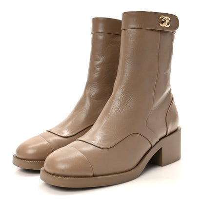 Chanel Shiny Goatskin Cap Toe Short Boots 37.5 Beige 3 of 9