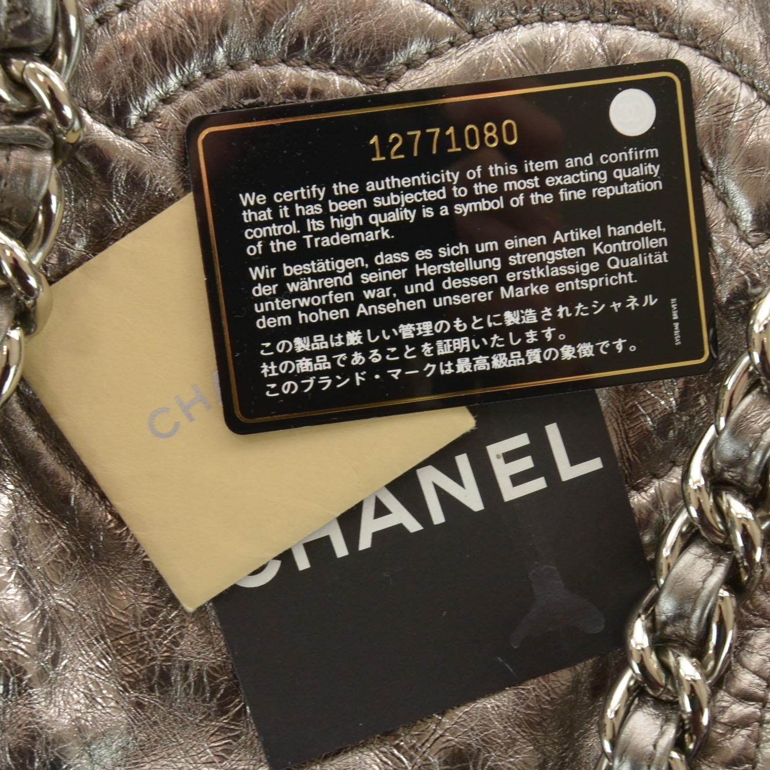 Chanel Leather Modern Chain Tote Metallic 9 of 9