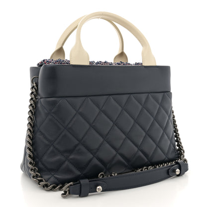 Chanel Calfskin Tweed Quilted Small Tote Navy Multicolor 3 of 13